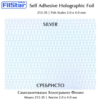 Self-adhesive Holographic Foil 212-3S | Silver Hologram