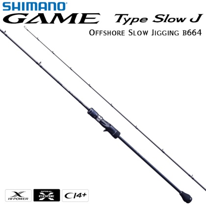 Shimano Game Type Slow Jigging B664 | 20GAMETSJB664 | Слоу джигинг пръчка за риболов от лодка | 2020 НОВО