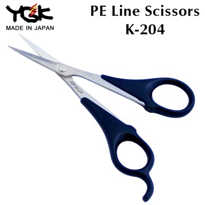 ​YGK Power Genius Scissors K-204 | PE Braided Line Cutting