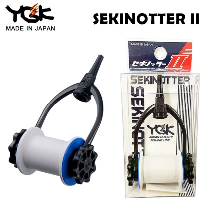 YGK Seki Knotter II | PR Bobbin Knotter