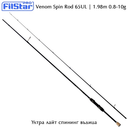 Ultra Light Spinning Rod Filstar Venom 65UL | 1.98m 0.8-10g