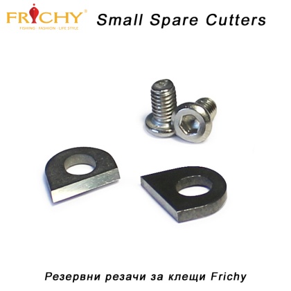 Small Spare Cutters for Frichy Pliers