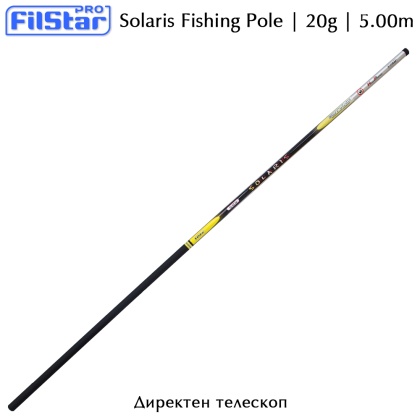 Filstar Solaris Fishing Pole 5.00m | max lure 20g