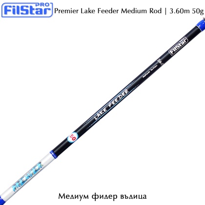 Filstar Premier Lake Feeder Rod Medium 3.60m 50g