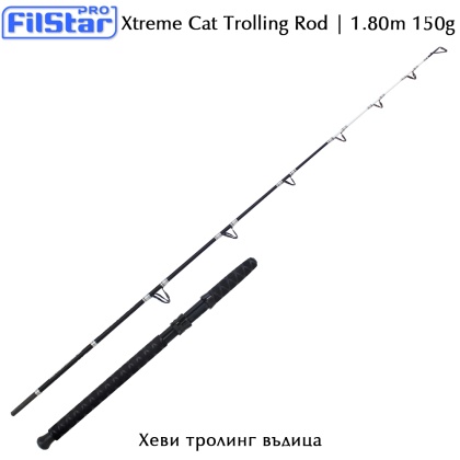 Filstar Xtreme Cat 1,80м 150г | Троллинговое удилище