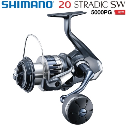 Shimano 20 Stradic SW 5000 PG