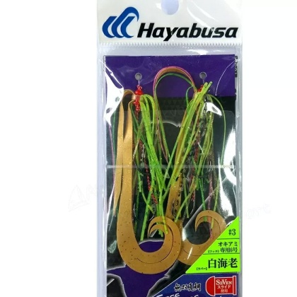 Тай ръбър с куки Hayabusa Free Slide TWIN Curly Rubber & Hooks SE136-03