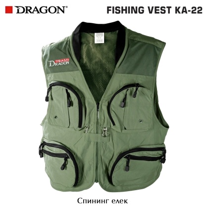 Team Dragon KA-22 Fishing Vest