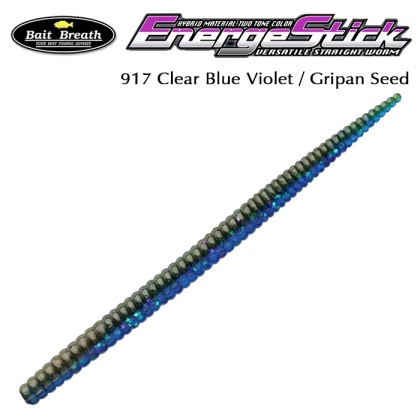 Силикон Bait Breath Energe Stick #917 Clear Blue Violet / Gripan Seed
