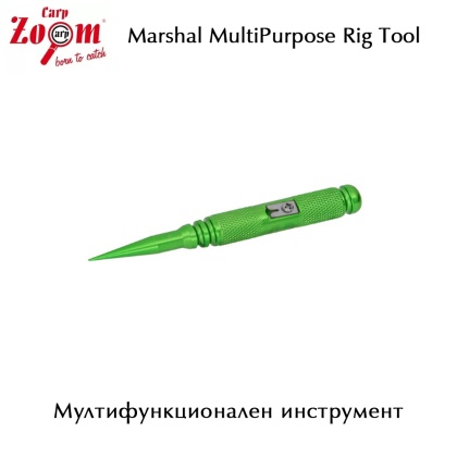 Carp Zoom Marshal |  MultiPurpose Rig Tool | Leads | Carp Rigs