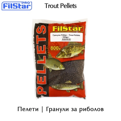 Filstar Trout Pellets |Package 0.800kg | 2 size : 3mm and 4 mm