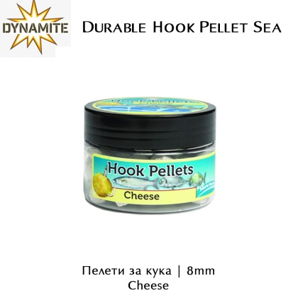 Pellet Hooks | Cheese 8 mm | Dynamite Baits Durable Hook Pellet Sea
