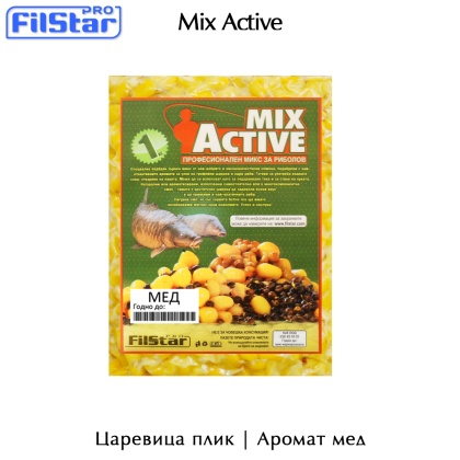 Царевица плик | Filstar Mix Active | Аромат МЕД