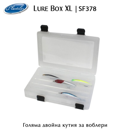 Lure box | XL | Plastilys | SF378 | AkvaSport.com