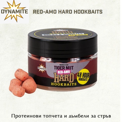 Dynamite Baits Monster Tiger Nut - Red Amo Hard Hookbaits 14-15mm | Микс протеиновых шариков и гантелей