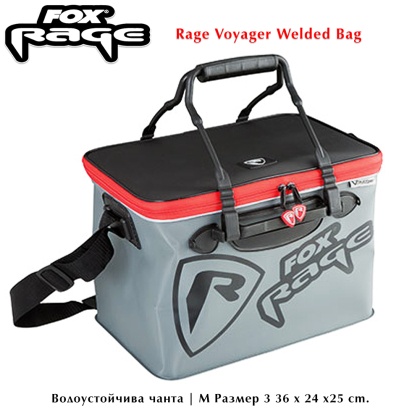 Водоустойчива чанта за риболовни принадлежности Fox Rage Voyager Welded Bag | Размер M | NLU024