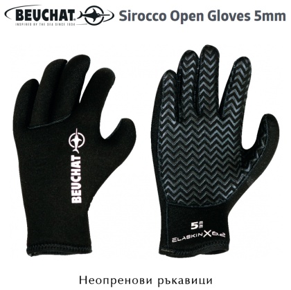 Beuchat SIROCCO Open Gloves 5mm