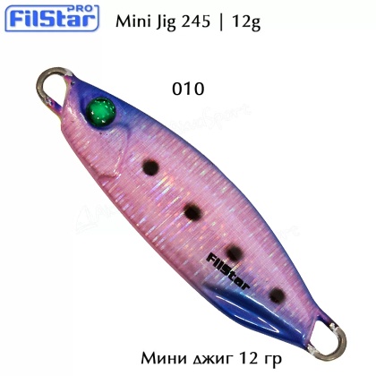 Filstar 245 Mini Jig 12g color 010