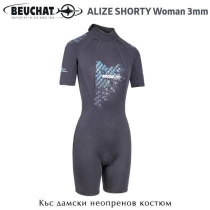Къс дамски неопренов костюм Beuchat Alize Shorty Woman 3mm