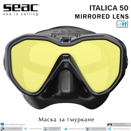 Seac Sub Italica 50 Mirrored Lens | Silicone Diving Mask | Black skirt & Black Frame