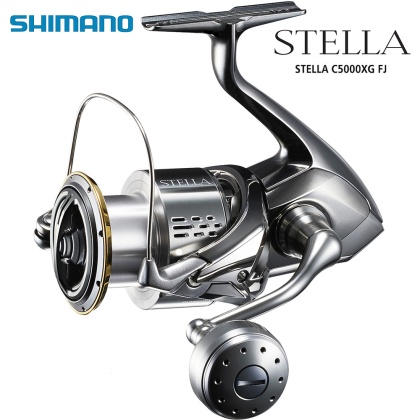 Спининг макара Shimano Stella FJ C5000 XG | STLC5000XGFJ