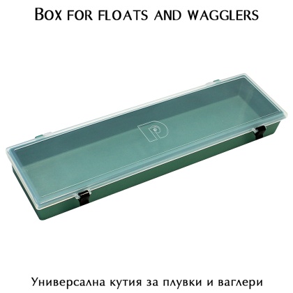 Кутия за плувки и ваглери | AkvaSport.com