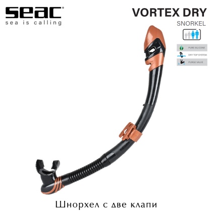 Seac Sub Vortex Dry | Snorkel with Valve & Dry-Top | Black / Orange