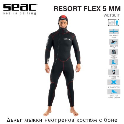 Seac Sub Rexort Flex Man 5mm | Scuba Diving Wetsuit with Integradted Hood