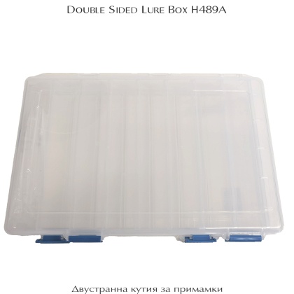 Коробка для приманки H489A | Двусторонняя коробка для приманки