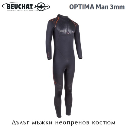Дълъг мъжки неопренов костюм Beuchat OPTIMA Man 3mm