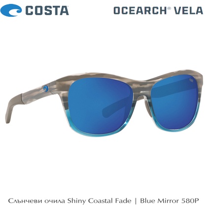 Очки Costa Ocearch Vela | Блестящий прибрежный Fade | Голубое зеркало 580P