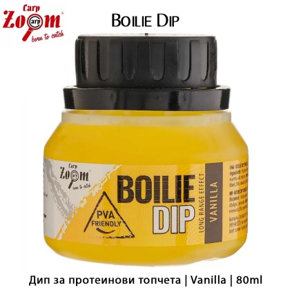 Vanilla | Дип за протеинови топчета | Carp Zoom Boilie Dip | CZ4372 | AkvaSport.com