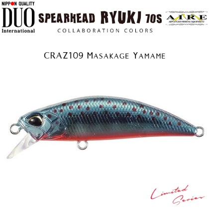 DUO Spearhead Ryuki 70S M-Aire | CRAZ109 Masakage Yamame