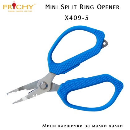 Frichy X409-5 | Mini Spilt Ring Opener