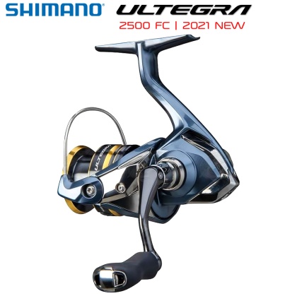 Shimano Ultegra 2500 FC | Spinning reel
