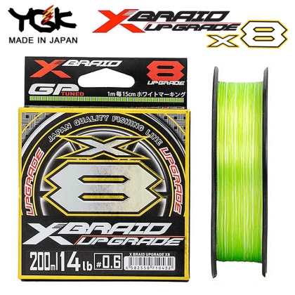 YGK X-Braid Upgrade X8 200м | Плетеное волокно