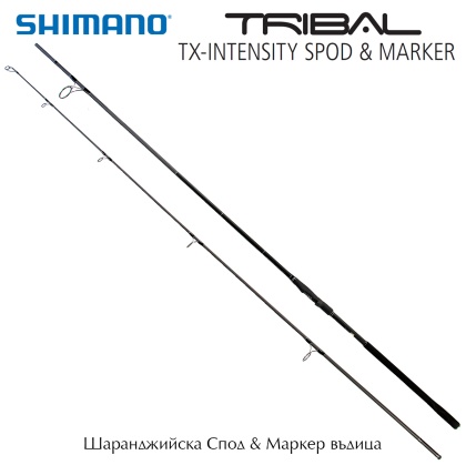 Shimano Tribal TX Intensity Spod & Marker Rod