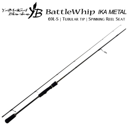 Yamaga Blanks BattleWhip IKA METAL 69L-S | Jigging rod