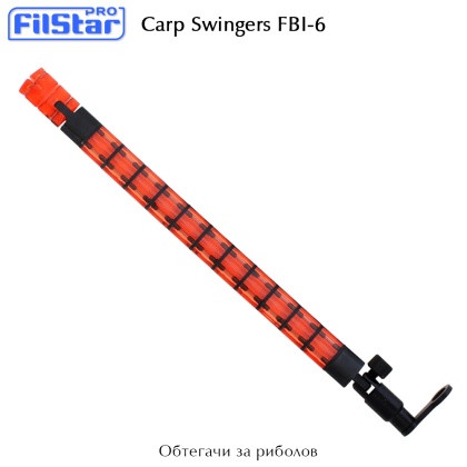 Carp Swinger Filstar FBI 6 | Red