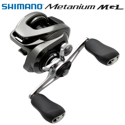 Shimano Metanium MGL 151 B HG | Left Hand Baitcasting Reel | METMGL151HGB