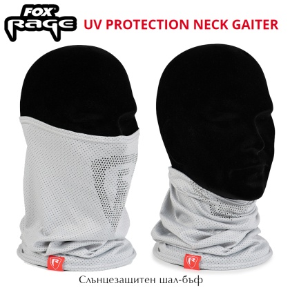 Набедренники для защиты шеи Fox Rage с защитой от ультрафиолета | шарф от солнца
