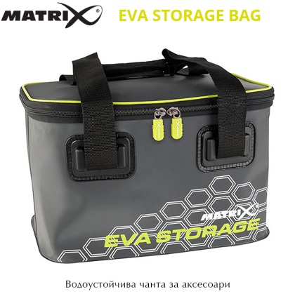 Водоустойчива чанта за аксесоари Matrix EVA Storage Bag | GLU112