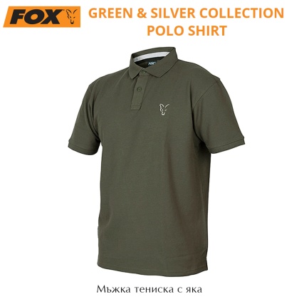 Fox Collection Green/Silver Polo Shirt