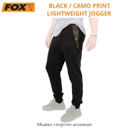 Мъжко спортно долнище Fox Lightweight Black / Camo Print Joggers