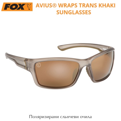 Слънчеви очила Fox Avius Wraps Trans Khaki Frame / Brown Mirror Lens