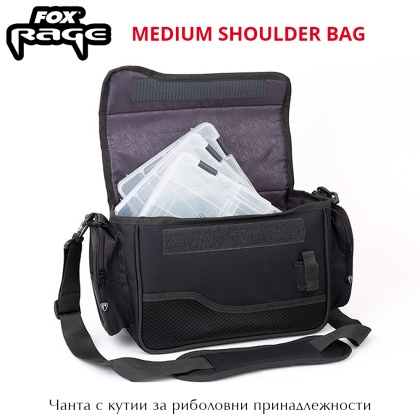 Fox Rage Medium Shouder Bag + Tackle Boxes