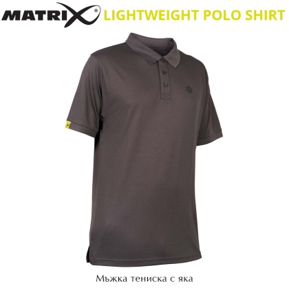Мъжка тениска с яка Matrix Lightweight Polo Shirt