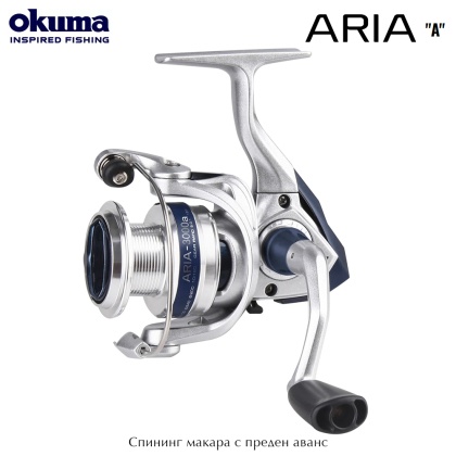 Okuma Aria "A" | Front Drag Spinning Reel