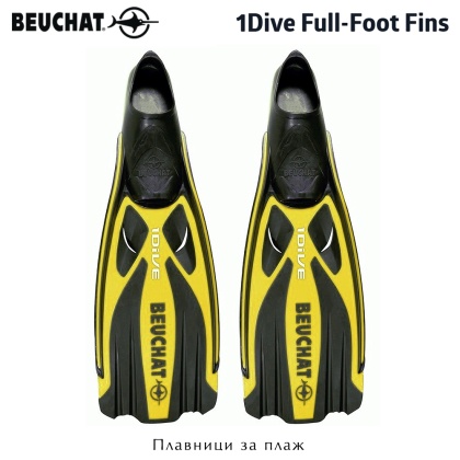 Beuchat 1Dive Full-Foot Fins | Yellow Color