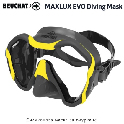 Силиконова маска за гмуркане Beuchat MaxLux EVO | Жълто-черна рамка
